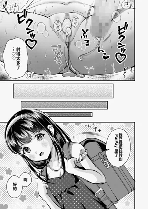 第25页图