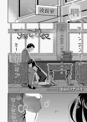 第4页图