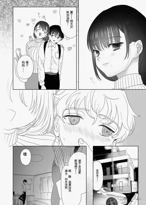 第11頁圖