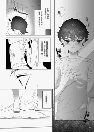 第15頁圖