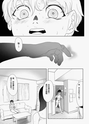 第18頁圖