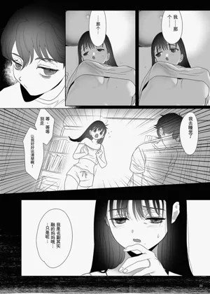 第21頁圖