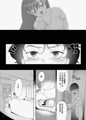 第26頁圖