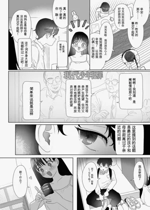 第35頁圖