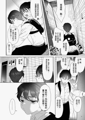第37頁圖