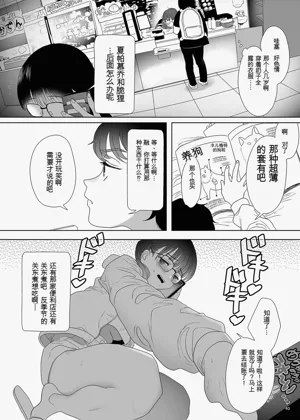 第39頁圖