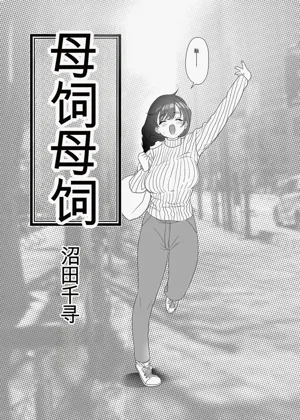 第4頁圖