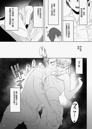 第42頁圖