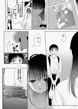 第49頁圖