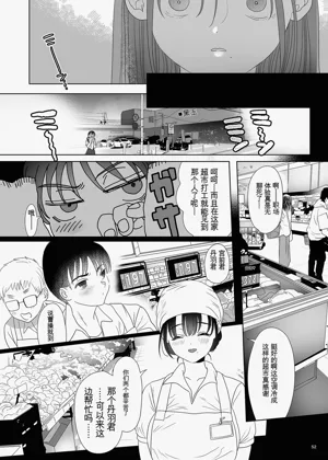 第51頁圖