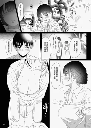 第52頁圖