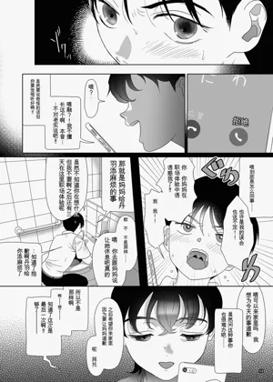 第53頁圖