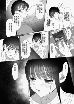 第57頁圖