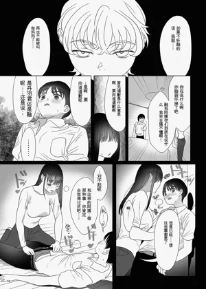 第58頁圖