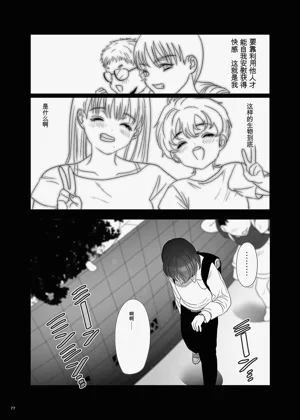 第76頁圖