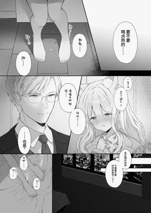 第11页图