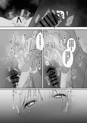 第23页图