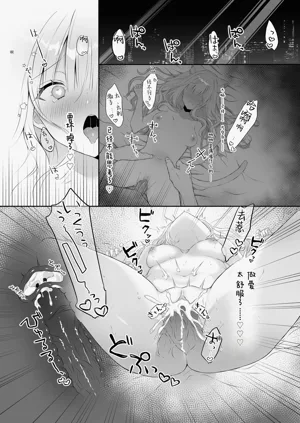 第25页图