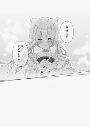 第28页图