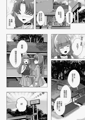 第11页图
