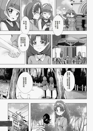 第12页图