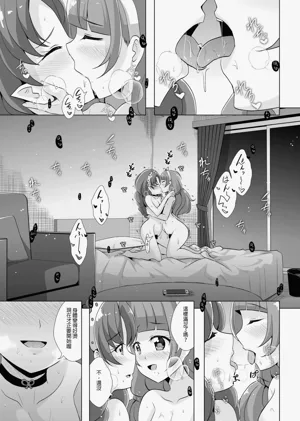 第18页图