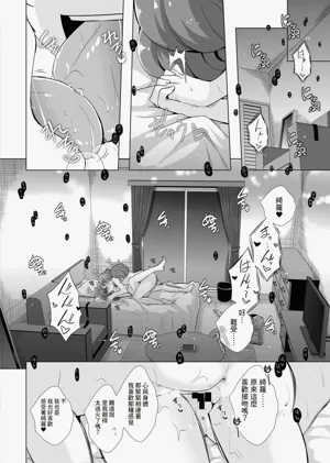 第19页图