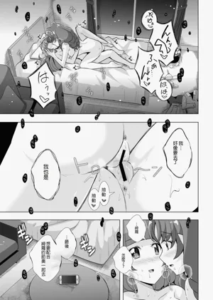 第24页图