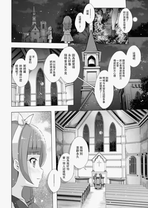 第27页图