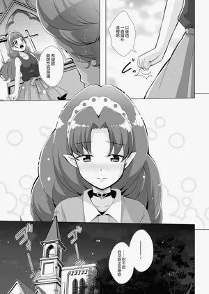 第28页图