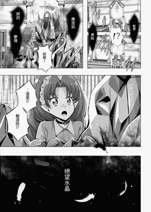 第30页图