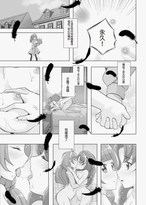 第32页图