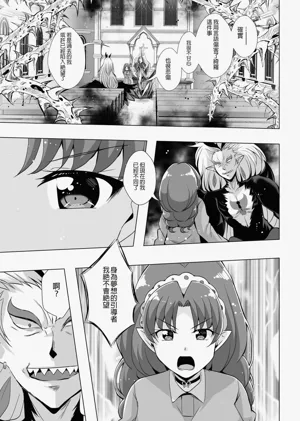 第36页图