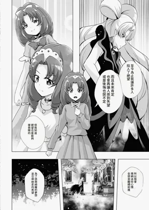 第37页图