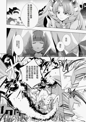 第43页图