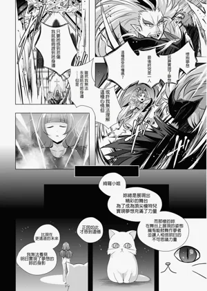 第47页图