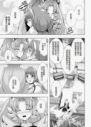 第50页图