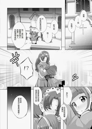 第53页图