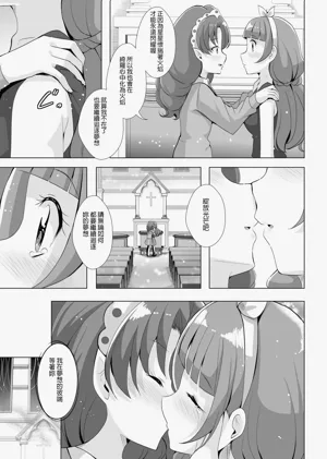 第54页图