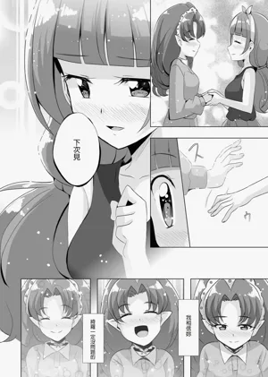 第55页图