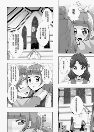 第57页图