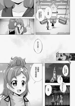 第58页图