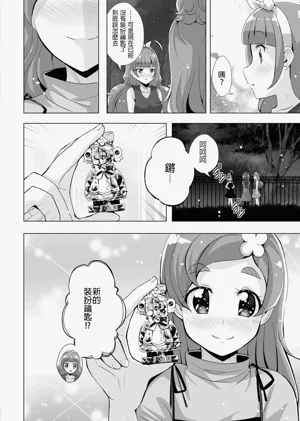 第59页图