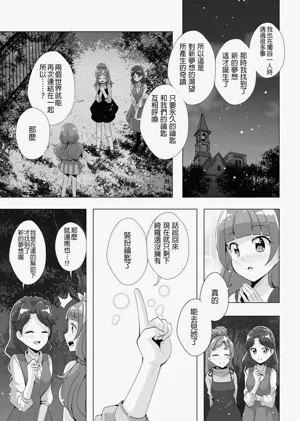 第60页图