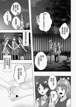 第62页图