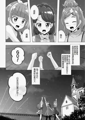 第63页图