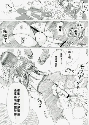 第11頁圖