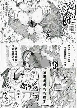 第13頁圖