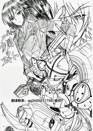 第26頁圖