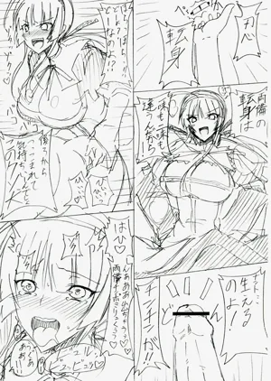 第28頁圖